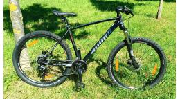 Горный велосипед Author Arsenal Pro 27.5