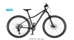 Женский велосипед Author Kinetic ASL 29